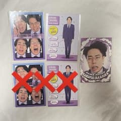 LaLaCo様専用のサムネイル