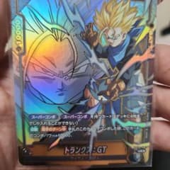 ドラゴンボール フュージョンワールド トランクス GT - メルカリ