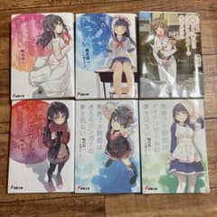 青春ブタ野郎はバニーガール先輩の夢を見ないのサムネイル