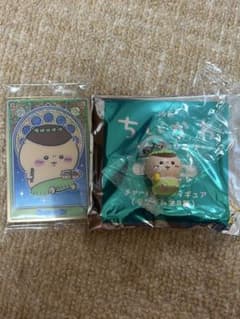 y*n様 ちいかわ 映画 入場者特典&ウエハース　栗まんじゅうのサムネイル
