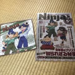 忍たま クリアファイル 2枚組 雑誌風 アニくじ D賞 委員会　ミニタオル　E賞のサムネイル