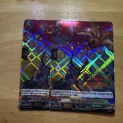 甲虫王者ムシキング ヴァンガードコラボカード2枚セットのサムネイル