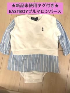【★新品未使用タグ付き★】バースデイ EASTBOY ブルマロンパースのサムネイル