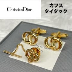 極美品　クリスチャンディオール　Diorロゴ＆ラインストーン　カフリンクス 極美品 クリスチャンディオール Diorロゴ＆ラインストーン