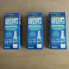 クレペリン　ミニ除菌スプレーのサムネイル