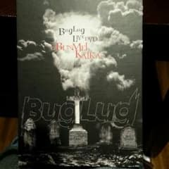buglug　DVDのサムネイル