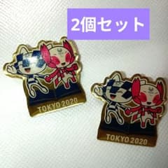 m*i様 東京2020オリンピック パラリンピック ピンバッジ 2個セット