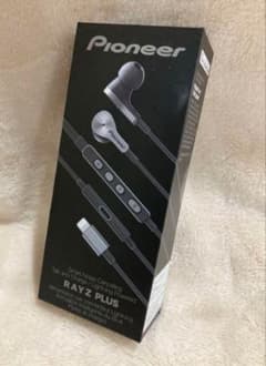 未開封Pioneer RAYZ PLUS 有線イヤホン Rayz Plus – Pioneer Rayz
