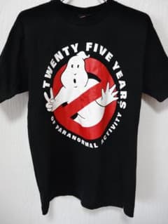 ghostbusters 유령 버스터 티셔츠