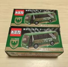 トミカ 東京ヴェルディ チームバス 2個セット - メルカリ
