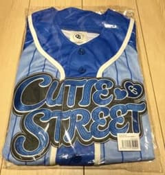 【本日発送】【増田彩乃】CUTIE STREET 推しアピ ユニフォーム CUTIE STREET 増田彩乃 推しアピ ユニフォーム - メルカリ