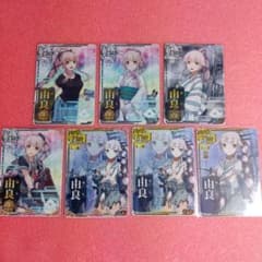 艦これアーケード 由良改二 水着mode 浴衣mode、由良ホロ 中破など