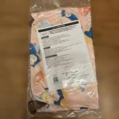 ミスド エコバッグ