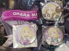 小原鞠莉 缶バッジ ラバーバンドのサムネイル
