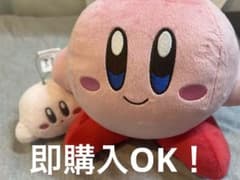 星のカービィ ぬいぐるみ 2点セットのサムネイル