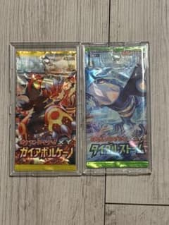ポケモンカードゲーム 拡張パック XY5 ガイアボルケーノ&タイダル