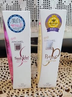APAGARD スモーキン & プレミオ セットのサムネイル