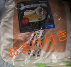 나츠메 친구장 이치 반 쿠지 라스트 원상 세트
