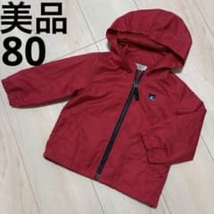 DOUBLE.B ミキハウス ウィンドブレーカー 80cm レッド 美品