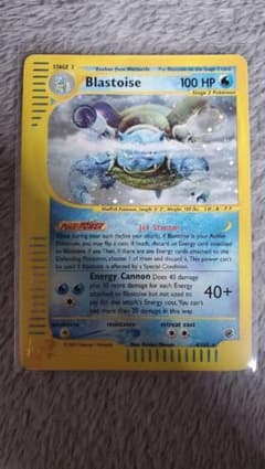ポケモンカード　カメックス Blastoise 4/165 英語版 ポケモンカード カメックス Blastoise 4/165 英語版 - メルカリ