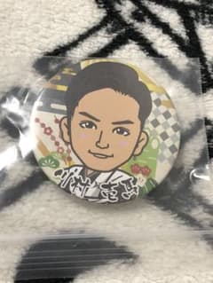 川村壱馬 2017年 袴 缶バッチのサムネイル