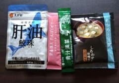 えがお【鮫珠+定期購入者向けおまけ付き】 - メルカリ