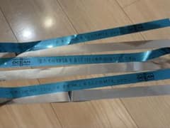 東方神起 REDOCEAN 銀テープ3本 - メルカリ