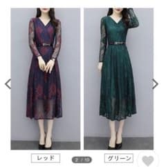 ワンピース パーティードレス 結婚式のサムネイル