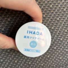 IHADA 薬用クリアバーム 美白のサムネイル