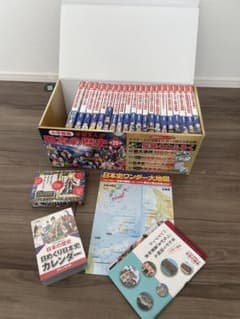 美品✳︎小学館 学習まんが 日本の歴史 20巻セット 最新学習指導要領対応のサムネイル
