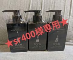 ★専用★IQOSトリートメント3本セットのサムネイル