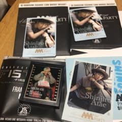 AAA 與真司郎　グッズ4つ　今日で販売終了のサムネイル