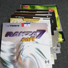 卓球ラバー(まとめ売り)のサムネイル