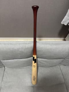 硬式木製バット SSK proedge NPB公認のサムネイル