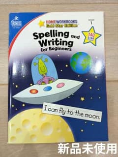 Spelling and Writing for Beginner Grade1のサムネイル