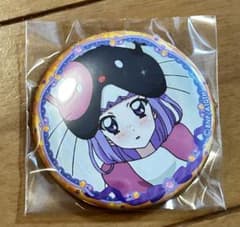 氷上スミレ 缶バッジ アイカツ ハロウィン チョコインサブレ イオン