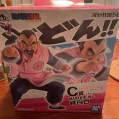 ドラゴンボール 一番くじ フィギュアのサムネイル