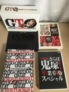 GTO (2012) DVD-BOX＋完結編 さらば鬼塚!卒業スペシャル - メルカリ