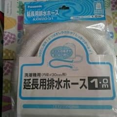COCOさん専用のサムネイル