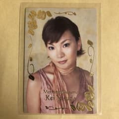 モーニング娘。保田圭 2001 トレカ アイドル グラビア カード 49