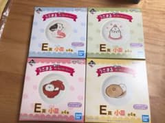 うさまる 一番くじ Anniversary 小皿のサムネイル