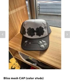 imozon saving clothing メッシュキャップ