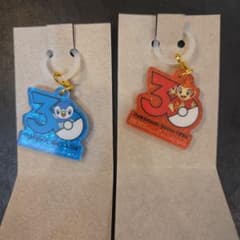ポケモン 30周年ロゴマスコット ポケチャーム ポッチャマ、ヒコザルのサムネイル