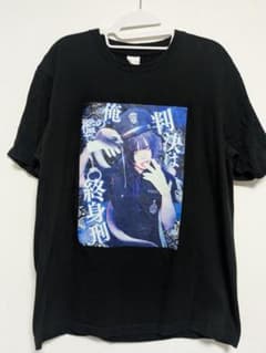 0.1gの誤算 緑川裕宇 メンバーTシャツのサムネイル