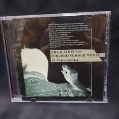 尾崎豊 / 卒業 (廃盤CD) - メルカリ
