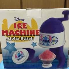 新品スティチのかき氷機のサムネイル