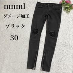 mnml】ダメージ加工 ブラック ストレッチスキニーデニム 両裾ジップ 30