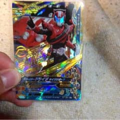 ガンバライジングのサムネイル