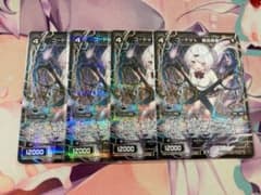 ウィクロス にじさんじ コードVL 椎名唯華のサムネイル