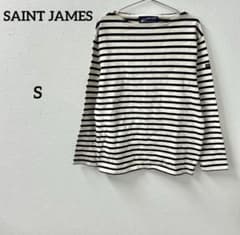 SAINT JAMES セントジェームス ボーダー 長袖カットソー フランス製